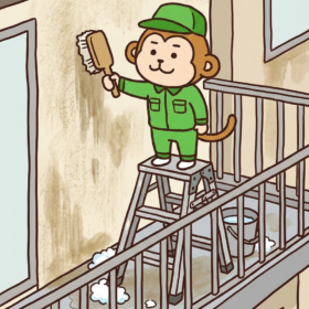 ❄️ 外壁のお掃除に行ってきました！